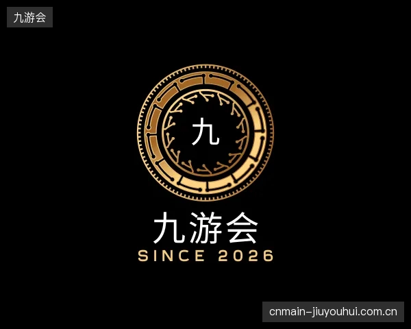 了解九游会团队