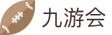 九游会(中文)官方主页 - 官方直连通道及技术支持